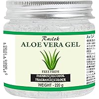 Amazon | アロエ本舗株式会社 完熟アロエ 薬用美白ジェル 100g 医薬部