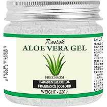 Amazon | kama ayurveda pure rosewater 200ml カーマ・アーユルベーダ