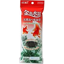 Amazon | ジェックス GEX 金魚元気 金魚水景 天然おつまみ草