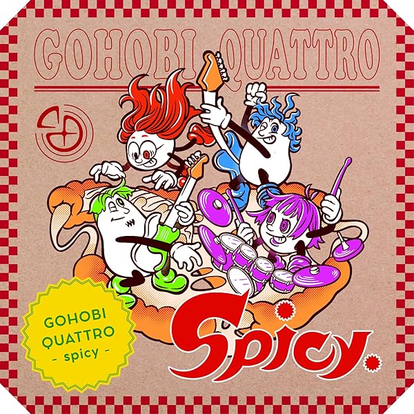 Amazon.co.jp: ゴホウビ : 【Amazon.co.jp限定】GOHOBI QUATTRO