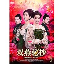 Mulanさん専用　ひとつ屋根の下 DVD シーズン1 シーズン2 全9巻 Amazon.co.jp: ひとつ屋根の下 コンプリートDVD BOX : 江口洋介
