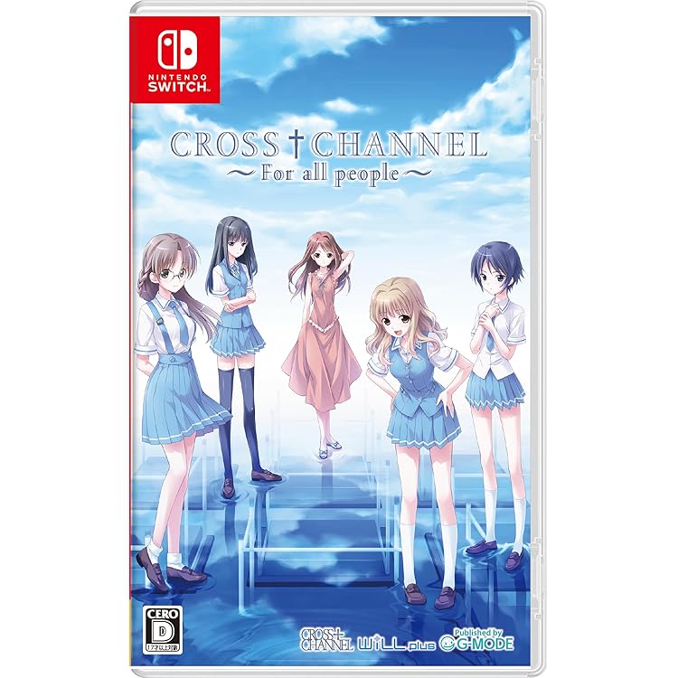 Amazon.co.jp: CROSS†CHANNEL ~For all people~ -Switch : ゲーム