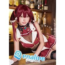 Amazon.co.jp: えなこ写真集『enalive』 : えなこみゅ: 本