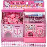 Onoe Man Hello Kitty Capsule Gacha