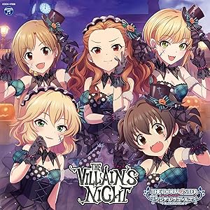 【Amazon.co.jp限定】THE IDOLM@STER CINDERELLA GIRLS STARLIGHT MA…
