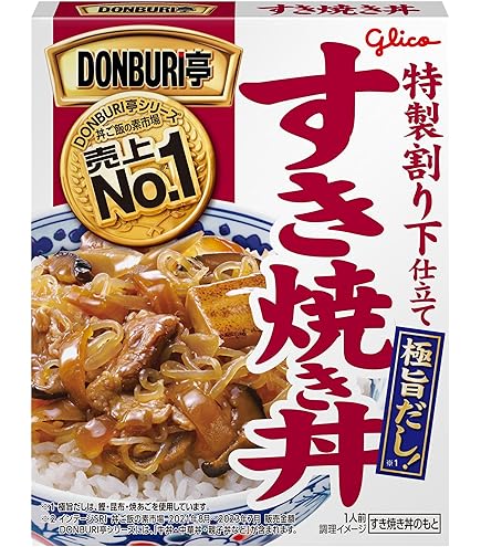 グリコ　牛丼3袋入り Amazon.co.jp: 江崎グリコ DONBRI亭牛丼 3食パック 120g×3袋 : 食品