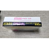 ATARU スペシャル~ニューヨークからの挑戦状!! ~ディレクターズカット Blu-ray プレミアム・エディション 初回生産限定エコバッグ(ピンク)付