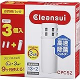 三菱ケミカル・クリンスイ クリンスイ 浄水器 ポット型 カートリッジ計3個入り [交換用カートリッジCPC5Z]