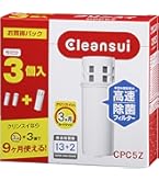 Amazon.co.jp: クリンスイ 浄水器 蛇口直結型 CSPシリーズ 交換