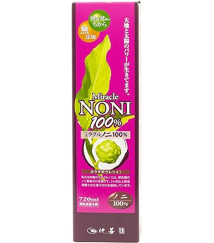 Amazon.co.jp: ゼンノア ZENNOA ヌクヒバ善 NUKU HIVA 善 900ml ノニ