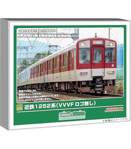Amazon | グリーンマックス (Greenmax) Nゲージ 近鉄9020系 車番選択式