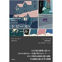 アントカインド 【明日発送可能】 アントカインド 【明日発送可能】 - メルカリ