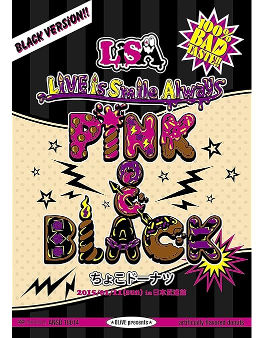 Amazon.co.jp: LiVE is Smile Always~LOVER“S