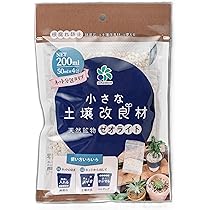 Amazon | 小さな土壌改良剤ゼオライト 200ml ネット入り鉢底50ml