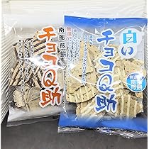 チョコ助様 リクエスト 3点 まとめ商品 青森土産】話題の“チョコQ助”は本当に品薄なのか？ : ブログな添乗員