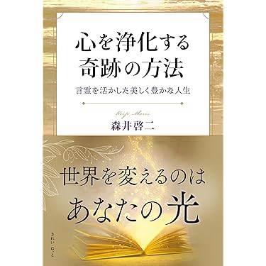 インド思想論/法蔵館/高崎直道（ハードカバー） インド思想史 【岩波文庫 青266-1】 - 法藏館 おすすめ仏教書