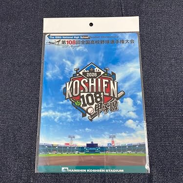 Amazon.co.jp 最新リリース: 文房具・オフィス用品(野球チーム・ファン