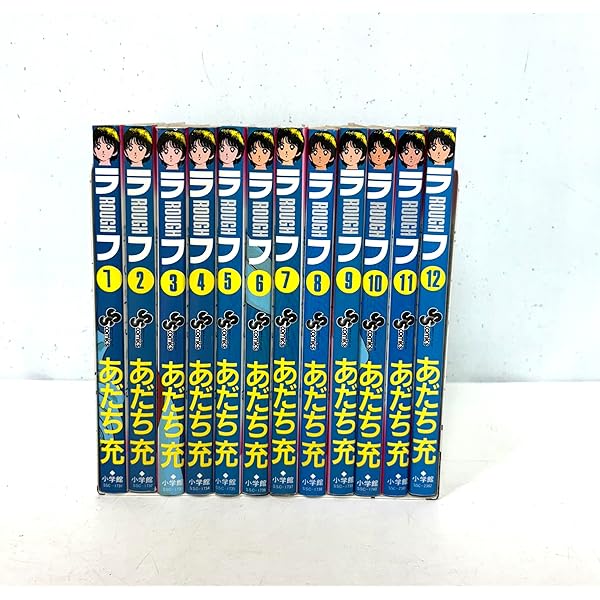 Amazon.co.jp: みゆき 全12巻完結(少年ビッグコミックス) [マーケット