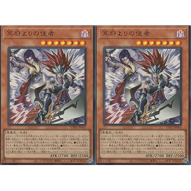 Amazon.co.jp 最新リリース: シングルノンスポーツコレクションカード