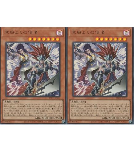 Amazon.co.jp: 遊戯王カード 怠慢な壺(アルティメットレア) CHAOS