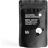 麻炭 パウダー 100% チャコールクレンズ ヘンプ 炭 粉末 国産 無添加 食用グレード (70g)