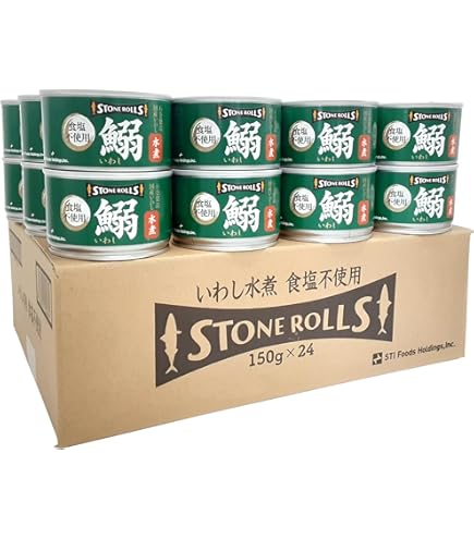 Amazon | STONE ROLLS（ストンロルズ）国産さば水煮 150g (24缶セット