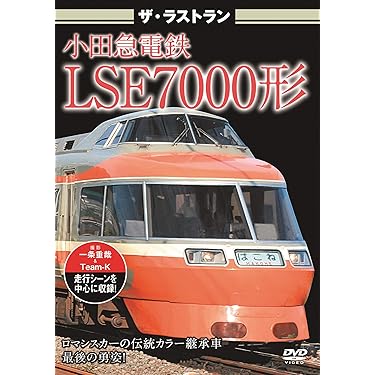 Amazon.co.jp 売れ筋ランキング: undefined の中で最も人気の