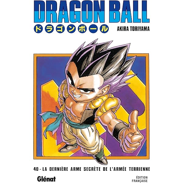 Amazon.co.jp: Dragon Ball, Tome 42 : 本