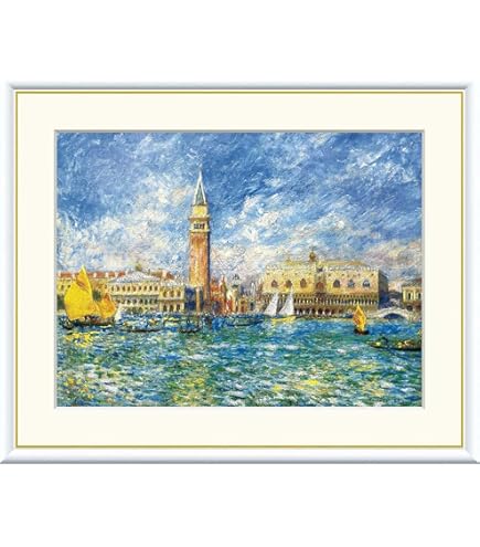 Amazon.co.jp: ユリトロ「ヴェルサイユ大通りとエッフェル塔」高