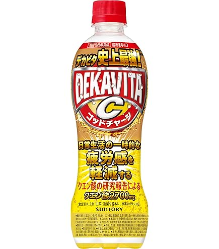 かるぴす Amazon.co.jp: アサヒ飲料 「カルピス THE RICH」490ml×24本 : 食品