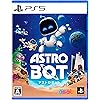 アストロボット（ASTRO BOT）