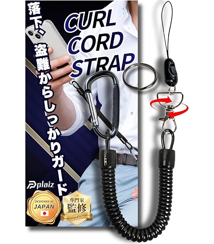 Amazon.co.jp: タモリ ストラップ 笑っていいとも タモさん 青色 番組