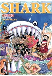 ONEPIECEイラスト集 COLORWALK 6 GORILLA (愛蔵版コミックス) | 尾田