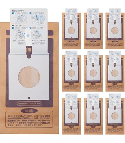 Amazon.co.jp: iDECA(イデカ) HT32148 日立 掃除機紙パック GP-75F