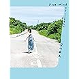 深川麻衣 写真集『Free Mind』