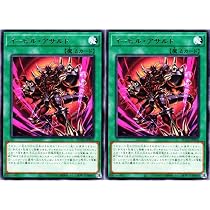 Amazon.co.jp: 【E-HERO 全9種まとめ売り】 遊戯王カード E-HERO