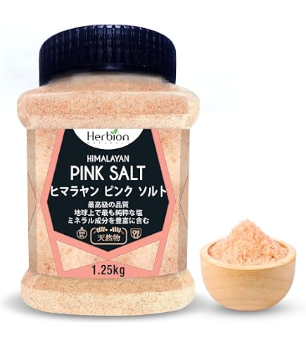 Amazon.co.jp: オーバーシーズ スパイスアップ ヒマラヤピンクソルト