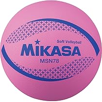 Amazon | MIKASA ソフトバレーエンシュウ78CM ヤク210G キ | ミカサ