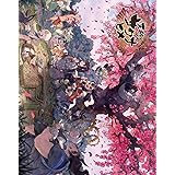 天穂のサクナヒメ アートワークス