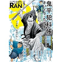 COMIC@LOID全8巻　限定CD2枚付き COMIC@LOID全8巻 限定CD2枚付き - メルカリ