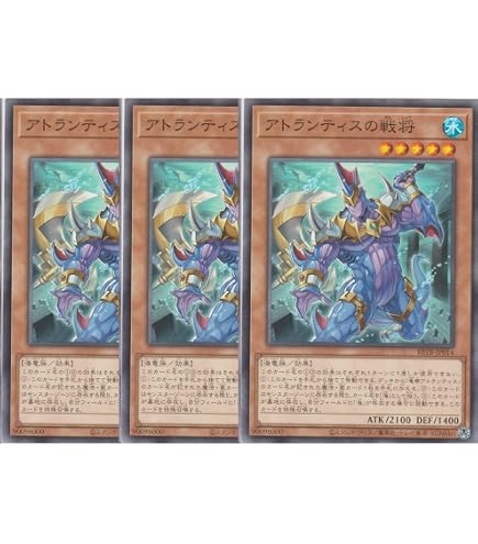 Amazon.co.jp: 【3枚セット】遊戯王カード BETB-JP060 顕現する伝説の