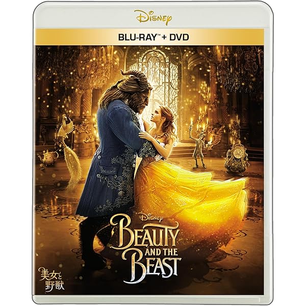 Amazon.co.jp: 美女と野獣 3Dセット (期間限定) [Blu-ray