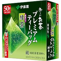 Amazon | 伊藤園 おーいお茶 プレミアムティーバッグ 宇治抹茶入り玄米
