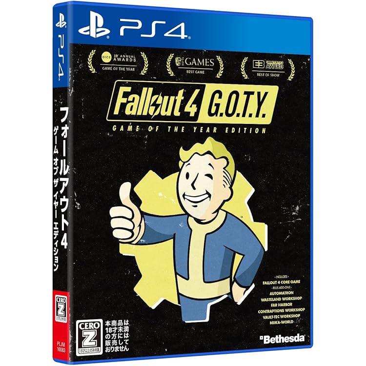 フォールアウト ボードゲーム＋拡張 Amazon.co.jp: Fantasy Flight Games Fallout The ボードゲーム