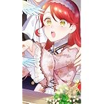 愛さないといわれましても ～元魔王の伯爵令嬢は生真面目軍人に餌付けをされて幸せになる～ iPhoneSE/5s/5c/5(640×1136)壁紙 アビゲイル