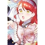 愛さないといわれましても ～元魔王の伯爵令嬢は生真面目軍人に餌付けをされて幸せになる～ iPhone(640×960)壁紙 アビゲイル