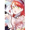 アビゲイル