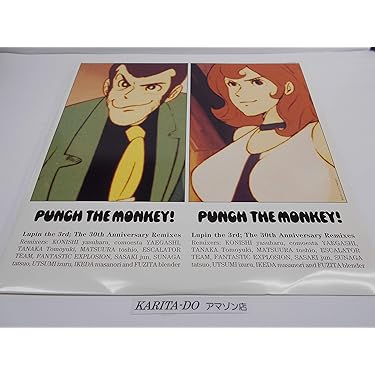 Amazon.co.jp 売れ筋ランキング: undefined の中で最も人気のある商品です