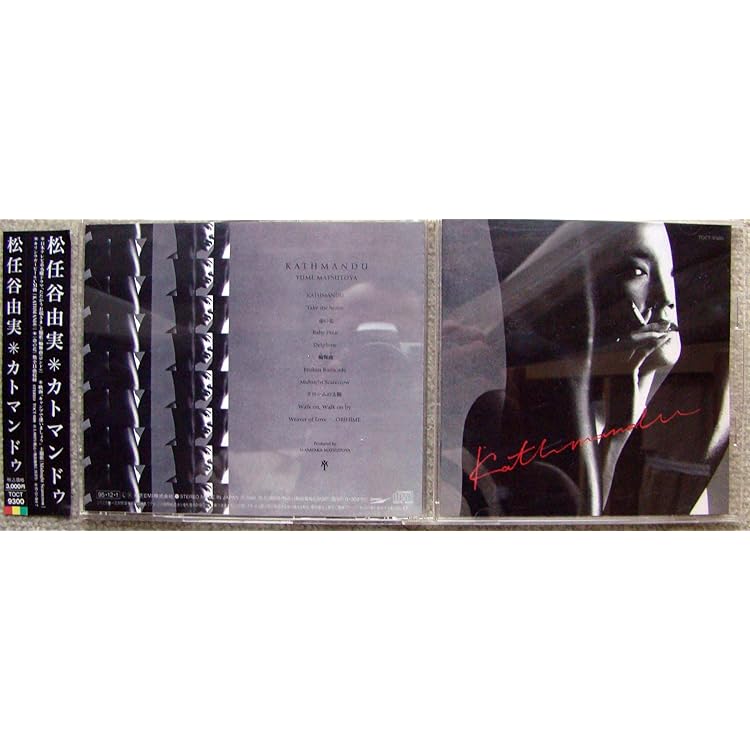 Amazon.co.jp: THE DANCING SUN: ミュージック