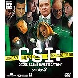 ＣＳＩ：科学捜査班　コンパクト　ＤＶＤ‐ＢＯＸ　シーズン３ [DVD]